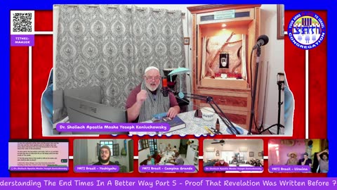 Yom Tirosh Samayach-New Wine Day Samayach Chodesh # 5 Day 3-7-20-25