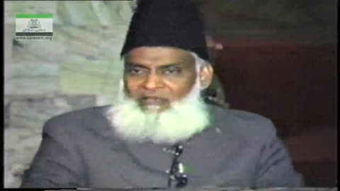 Tafseer Surah An-Najm (33 till end 62) By Dr. Israr Ahmed | 3/3