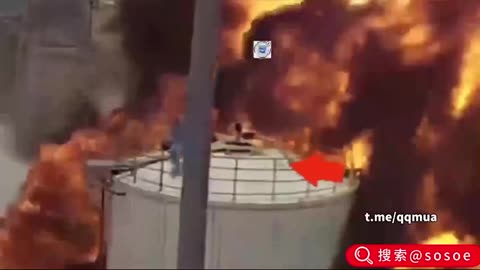 massive explosion at the Shandong Youdao Chemical plant