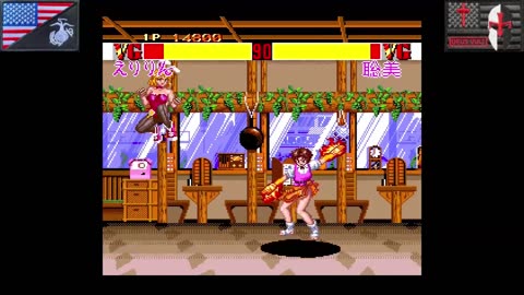 アドヴァンスト・ヴァリアブル・ジオ (PC Engine CD - 1994) [JP Only]