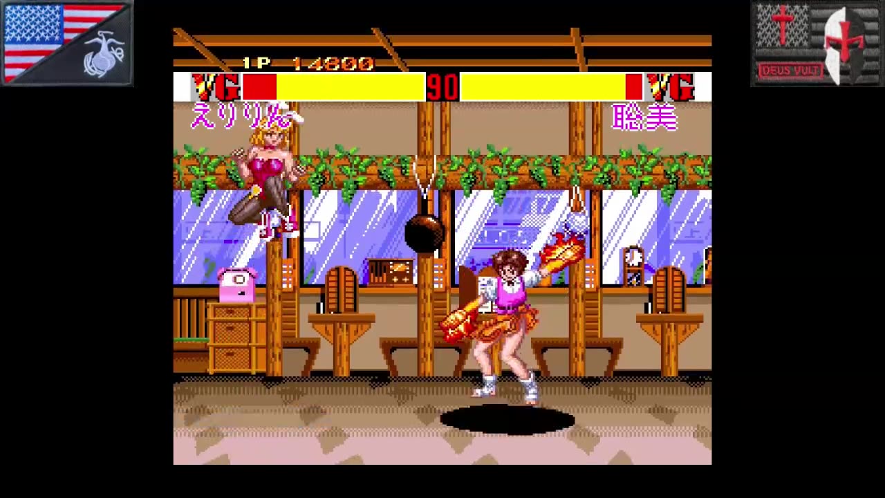 アドヴァンスト・ヴァリアブル・ジオ (PC Engine CD - 1994) [JP Only]