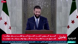 Syria's president says Trump's sanctions move a 'courageous decision'
