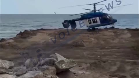 Συντριβη ελικοπτερου