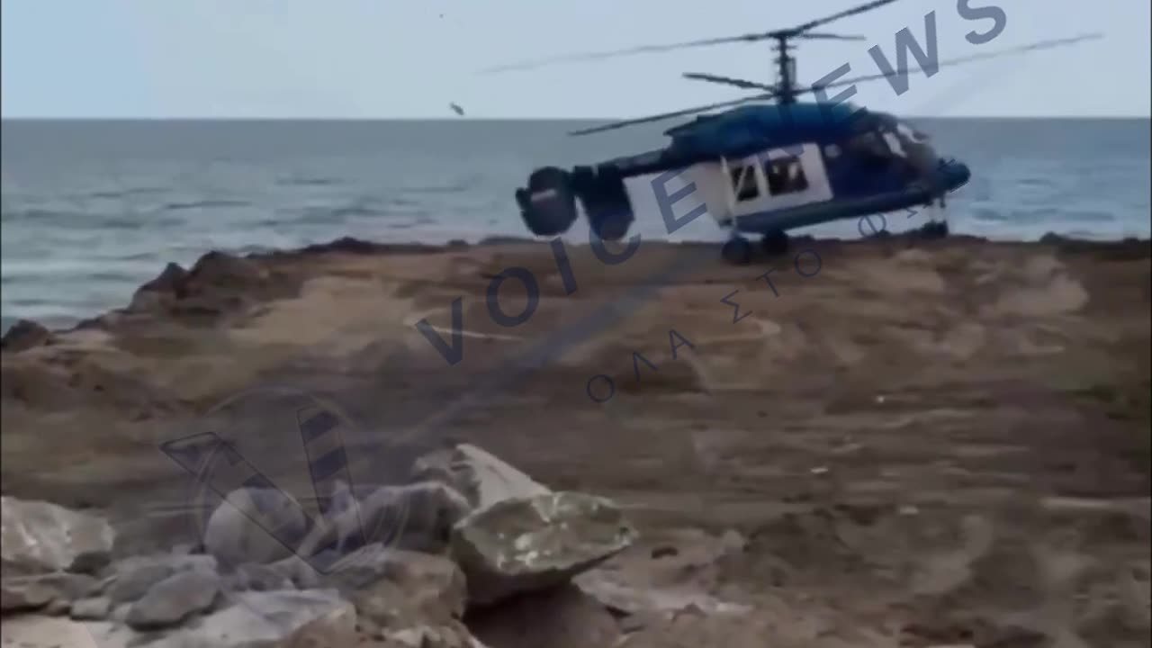 Συντριβη ελικοπτερου