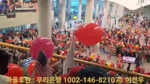 모스탄 대사를 좌파로부터 지켜라! 2부