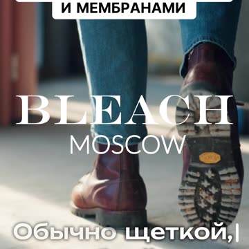 Узнайте, как правильно заботиться о своих кроссовках!