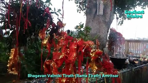 Bhagavan Valmiki Teerath (Rama Teerath) Complete Video (Amritsar)