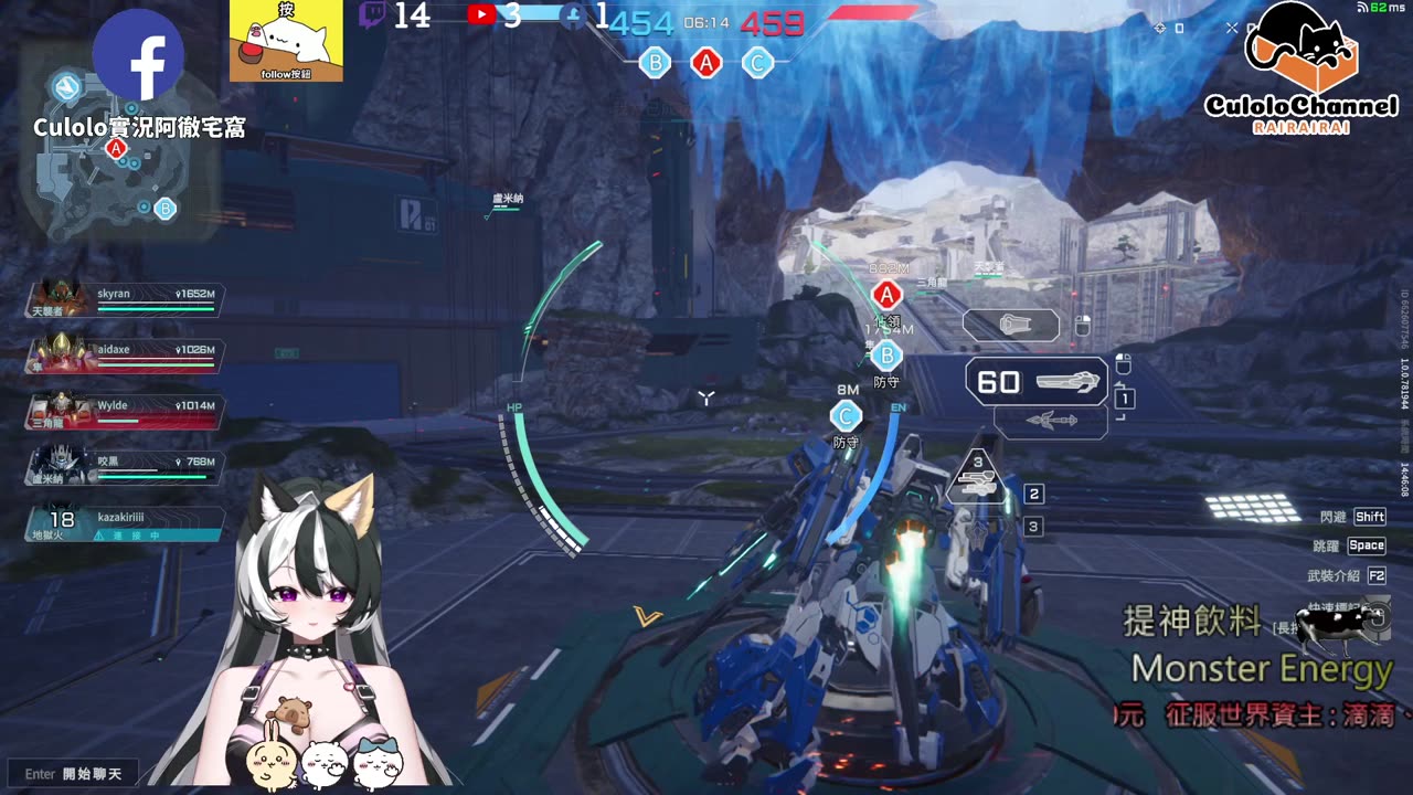 🌱vs🧟‍♀️ New version⭐新手向⭐🥺倉鼠系玩家🥺| 來聊天R ✨💎(๑˃̵ᴗ˂̵)و Culolo Channel(๑˃̵ᴗ˂̵)و 5 Taiwan優質台💎✨