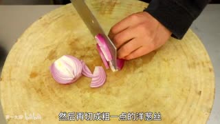 Should You Blanch Lotus Root Before Stir-Frying?