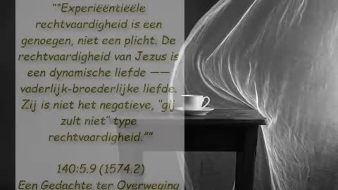 Rechtvaardigheid