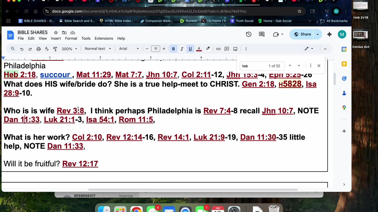 7/19/25 Heb 2:18 CHRIST suffered being tempted, will we? #2