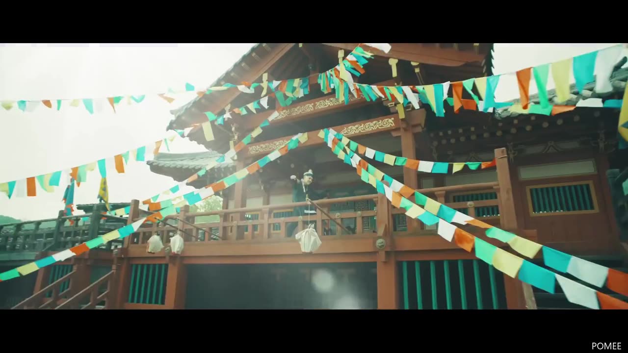 Agust D (SUGA) - '대취타' (Daechwita) -Clean Instrumental by POMEE