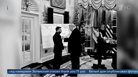 Выпуск новостей в 12 00 от 19.08.2025