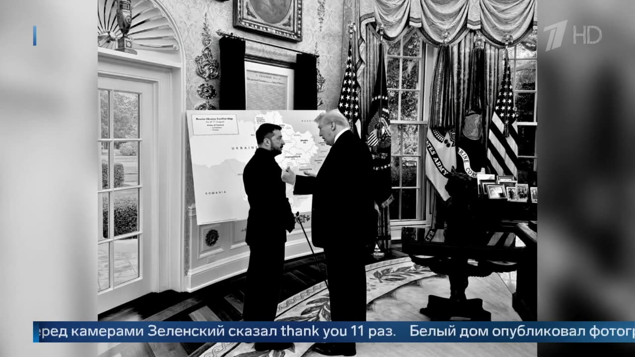 Выпуск новостей в 12 00 от 19.08.2025