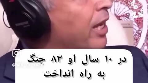 تفسیر پیامبران