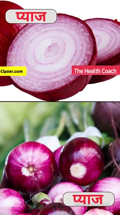 Garmiyon Mai Pyaz Khane Ke Fayde