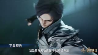 Soul Land 2 - The Unrivaled Tang Sect Episode 106 Preview