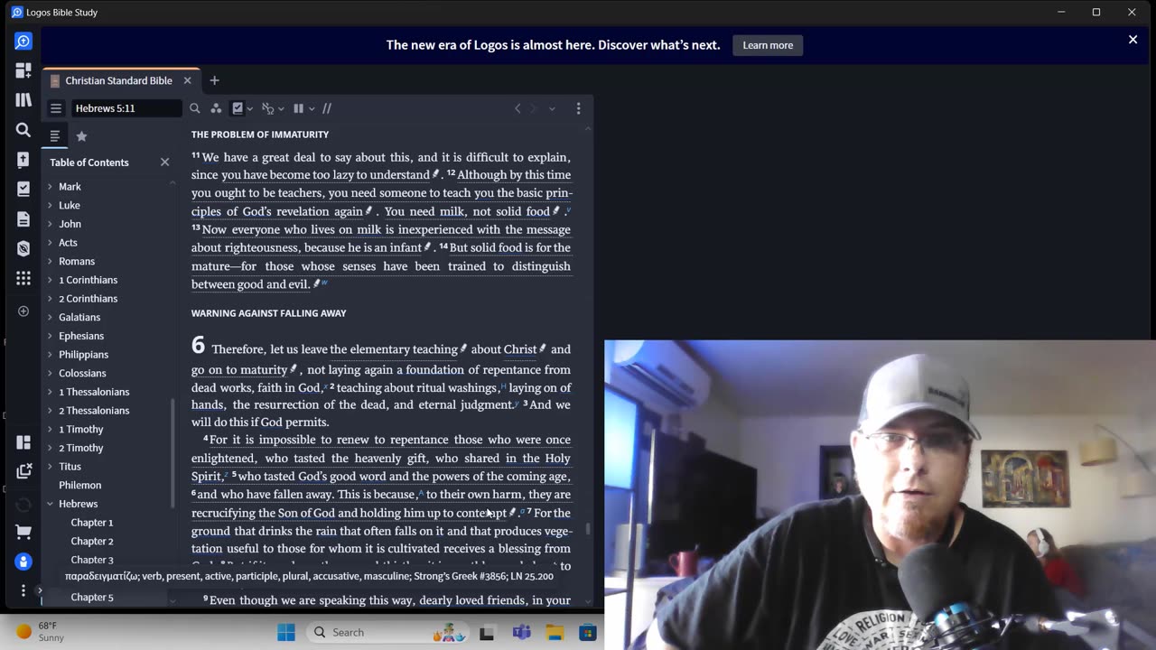 infants with the word of god [The Bride of Christ]