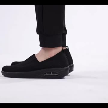 Fashion Knit Breathable Slip-on Casual Sneakers