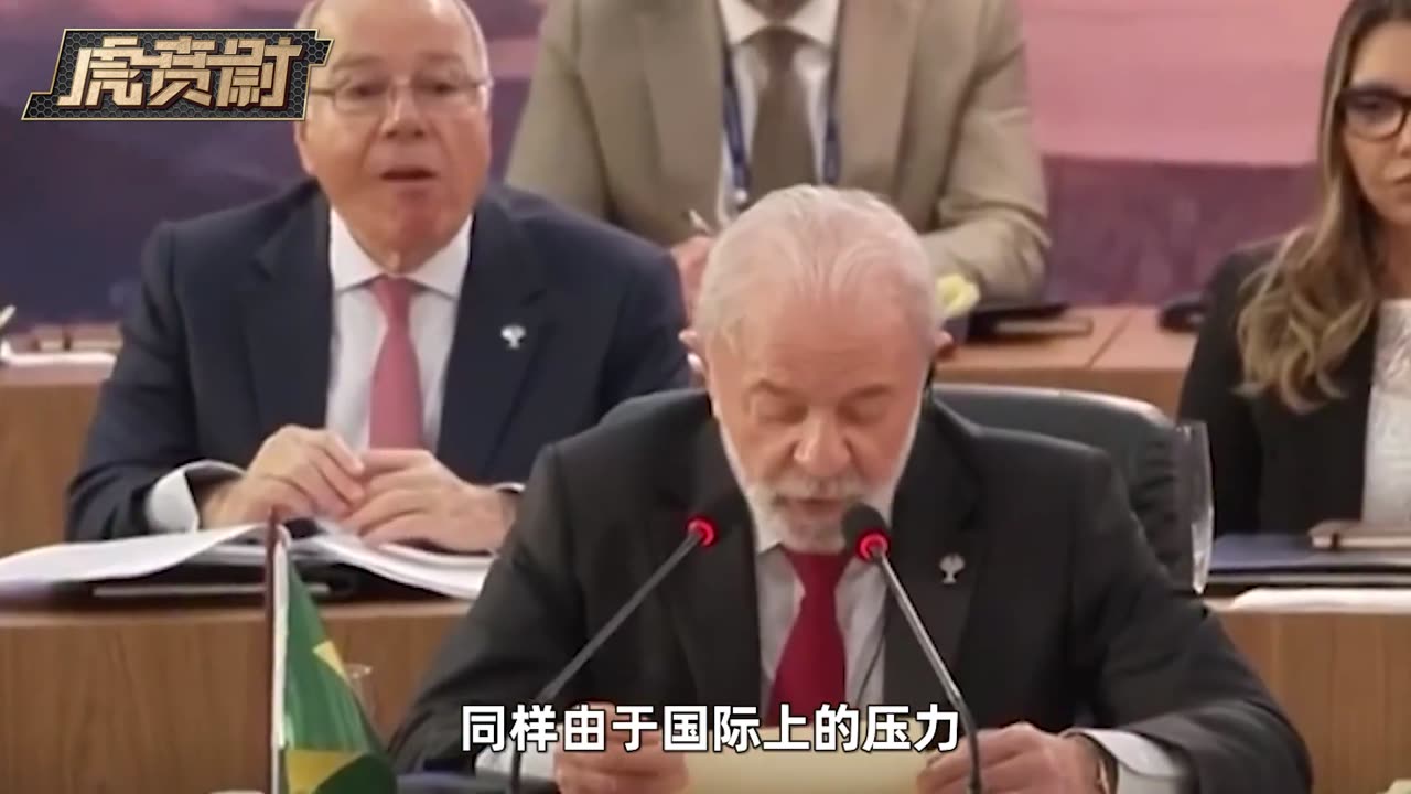 俄总统专机绕路5千公里，也要保证普京万无一失 #硬核深度计划 #零基础看懂全球