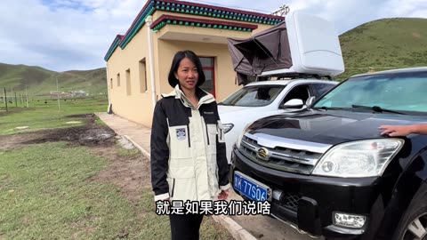 Episode 1 | A girl wanted to join our Tibet road trip on day one 第1集 | 自驾西藏旅行第一天就遇到一个小姐姐，想和我们一起出发去西藏