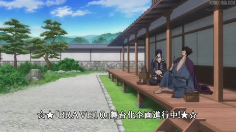 Brave 10 - EP12