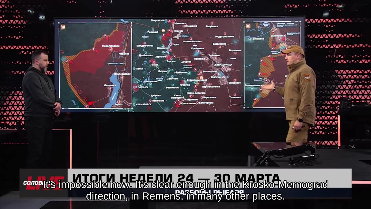 🇷🇺 🧐 🎣 Rybar Events Review (4/01/2025)