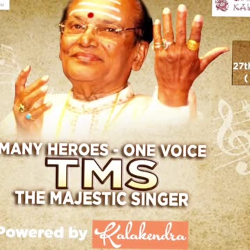 பின்னணி பாடகர் மனோ அவர்கள் டி எம் எஸ் ஐயாவை பற்றி புகழ்ந்து