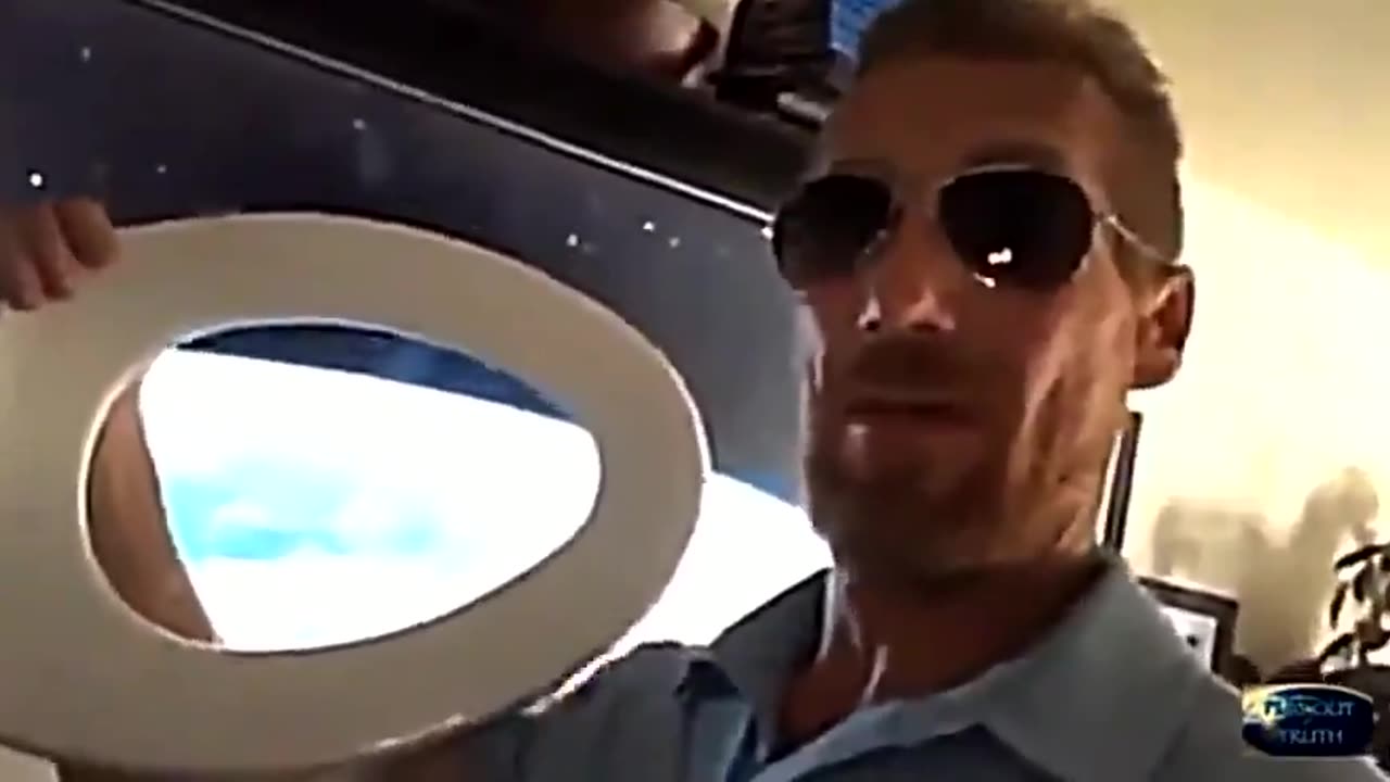 шутка про Земля шар