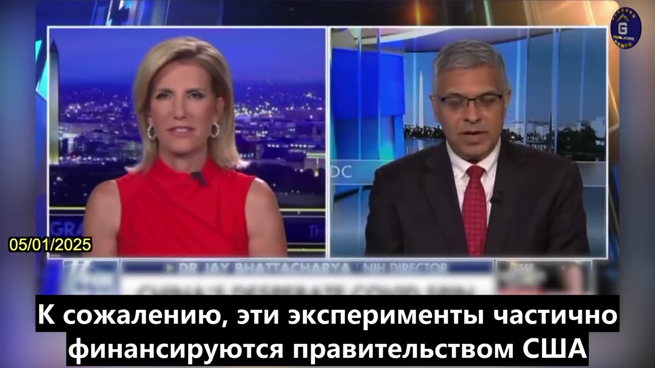 【RU】Бхаттачария опровергает утверждения КПК о происхождении КОВИД-19