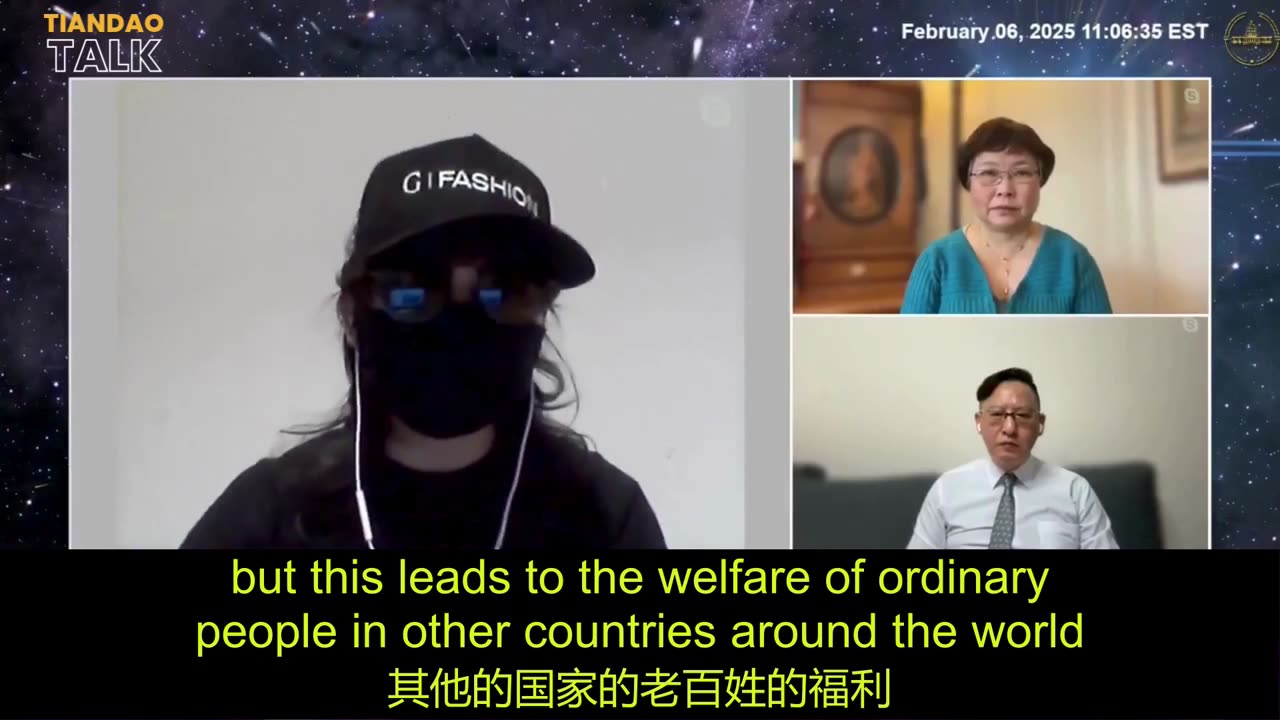 Tiandao Talk 119- Live Clips 2025.02.06