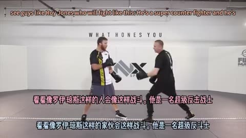 Secrets Of A Champion Balance by Trevor Wittman and Justin Gaethje