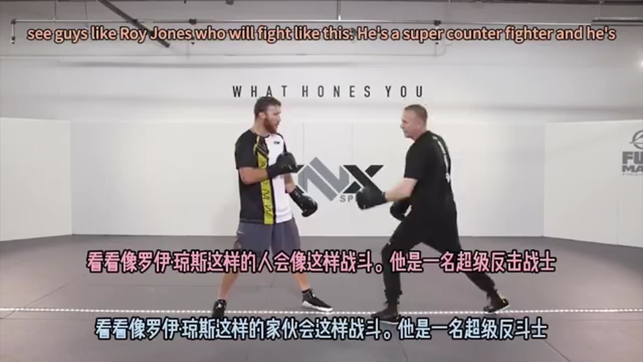 Secrets Of A Champion Balance by Trevor Wittman and Justin Gaethje