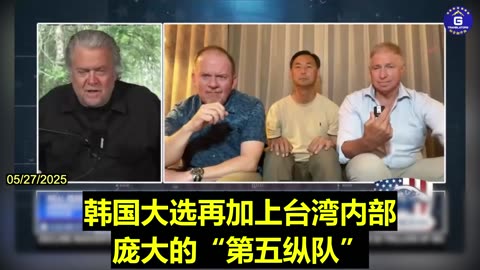 CCP's Military Exercise Around Taiwan Is More Than Just Posturing, They Can Do It Anytime
