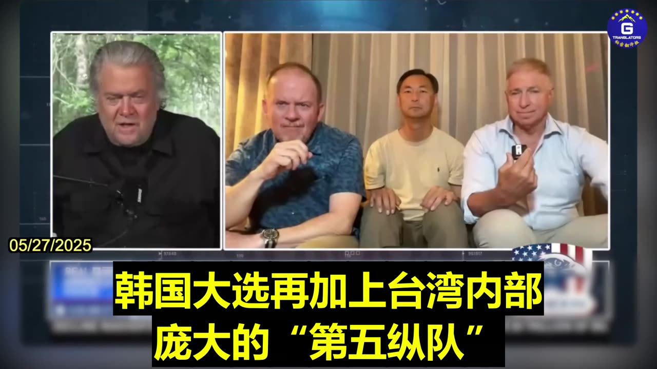 CCP's Military Exercise Around Taiwan Is More Than Just Posturing, They Can Do It Anytime