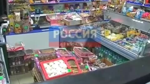 ZEMĚTŘESENÍ V KRASNODARSKÉM KRAJI 9.9.2025