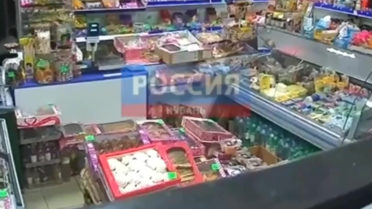 ZEMĚTŘESENÍ V KRASNODARSKÉM KRAJI 9.9.2025