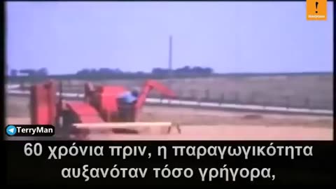 Ολα σου ανηκουν