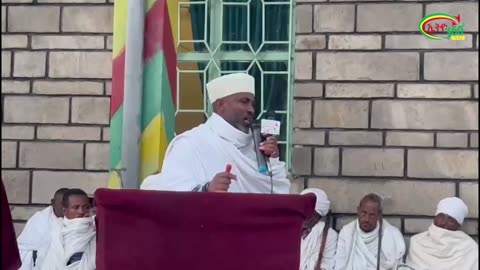 ልደታ ለማርያም በሸዋ መዘዞ ገነተ ጽጌ ቅዱስ ጊዮርጊስ ቤተ ክርስቲያን