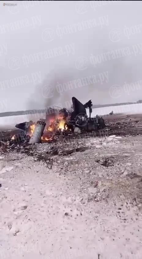 Russian Mi28 Helicopter Crashes in Russia