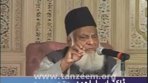 (11/15) Hamari Zimadari (Dr Israr Ahmed)