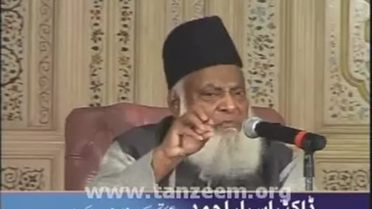 (11/15) Hamari Zimadari (Dr Israr Ahmed)