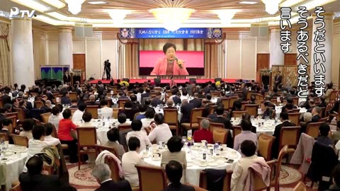 元老牧会者特別集会 2017.10.25