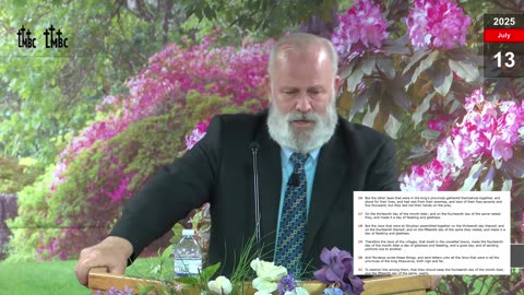 16 July 2025 Wednesday Evening Service