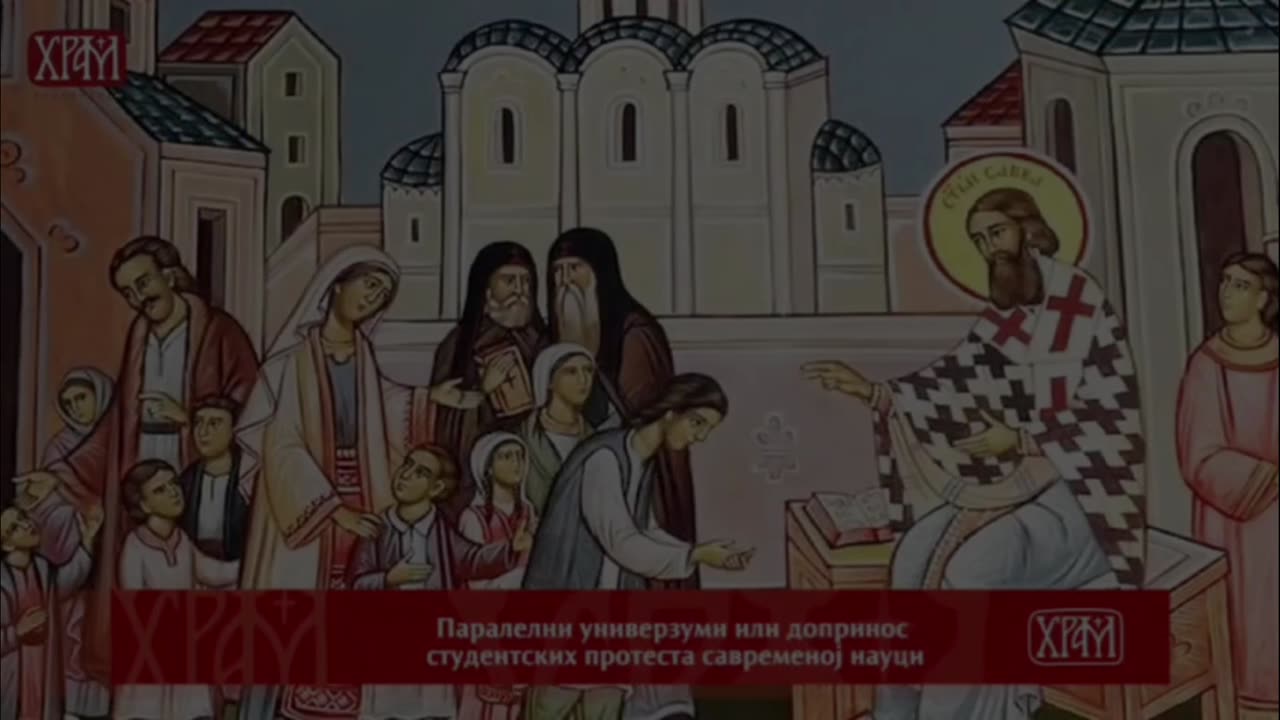 Више не тражимо оца