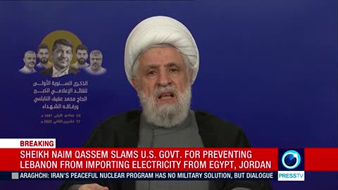 Hezbollah chief Sheikh Naim Qassem's speech (English) Nov 17 2025