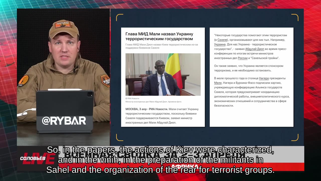 ❗️🌍🎞 🎣 Rybar Highlights of Africa on Apr.4, 2025