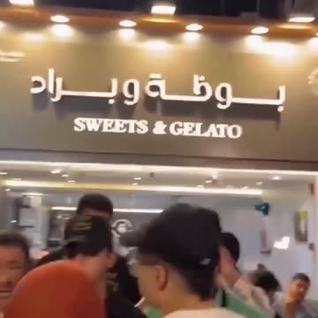 Outrage in Egypt as a Palestinian tried to knife a woman to death for not getting free ice cream