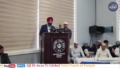 ਹਰਜੀਤ ਸਿੰਘ ਢੱਡਾ ਦੇ ਕ+ਤ+ਲ ਤੋਂ ਬਾਅਦ ਸੁਣੋ ਕੀ ਬੋਲੇ Kulwinder Singh Shina