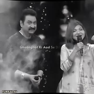 Ghoongat ki aad mein dilbar ka....